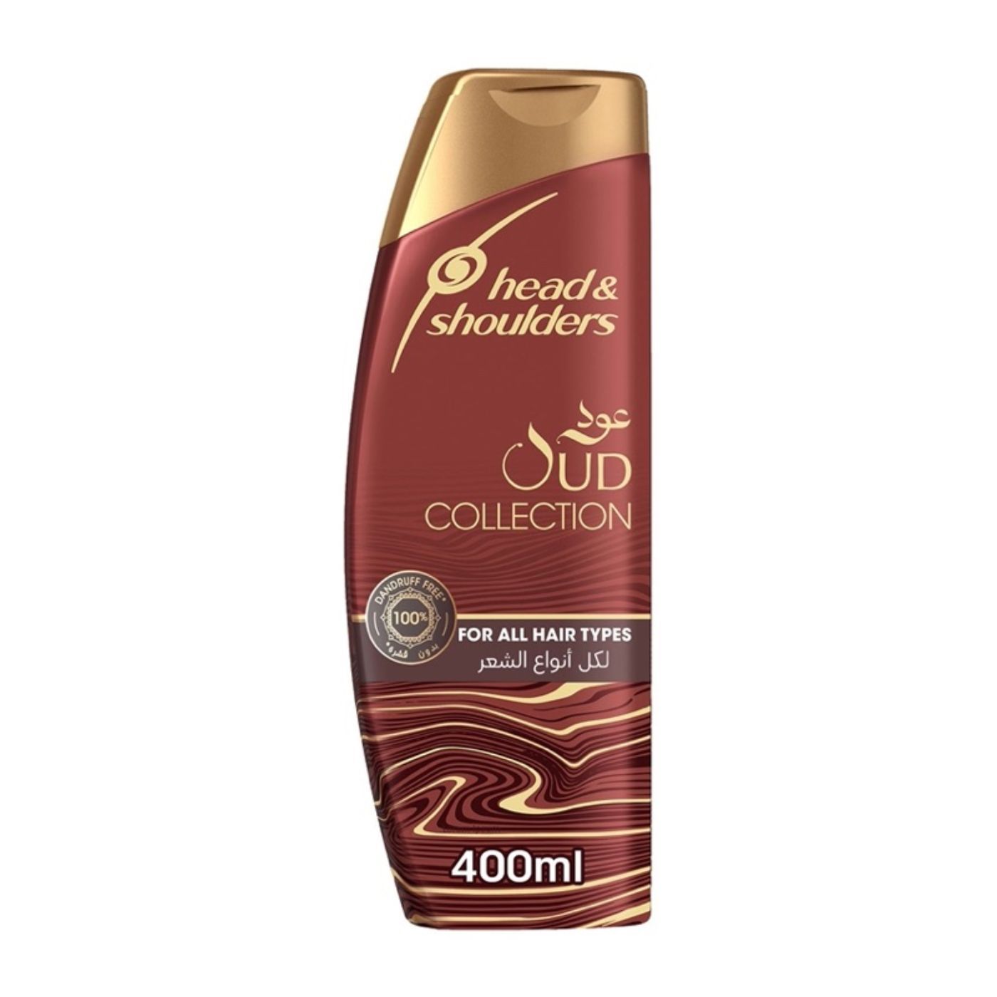 Buy Head and Shoulders Shampoo Oud Collection 400 ml Online in Bahrain